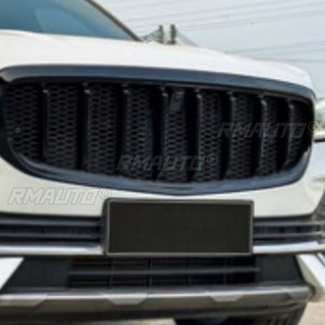 Grille de pare-chocs avant de voiture, grilles de course, kit carrosserie pour Geely Monjaro L 2021-2025, accessoires automobiles - Product Image 4