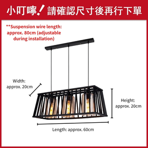 Suspension industrielle trapézoïdale noire en métal à 3 lumières pour îlot de cuisine - Product Image 3