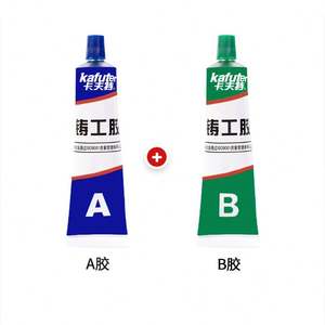 Kafuter K-9119 Indurente Colorato per Riparazione di Difetti Organici, Colla Epossidica AB - Product Image 2