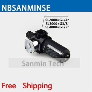 Régulateur de filtre à air NBSANMINSE SFR2000 SFR3000 SFR4000, vanne de réduction de pression pneumatique, séparateur d'eau et d'huile - Product Image 3