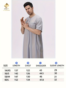 AL HARAMAIN 2025 Nueva Moda Musulmana, Túnica Larga Informal y Fácil de Usar para Hombre, con Mangas Cortas, Elegante Túnica Árabe para Hombre - Product Image 6