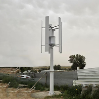Éolienne à axe vertical à faible bruit, montée au sol ou sur toit, 1 kW, 2 kW, 3 kW, 48 V, haute efficacité et design attrayant