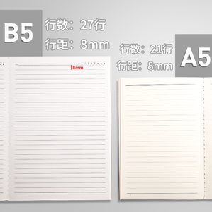 Couverture Kraft personnalisée A5, 40 feuilles, <span class=keywords><strong>Notebook</strong></span> doublé, pour l'école, vente en gros, impression OEM, fournitures pour étudiants - Product Image 5