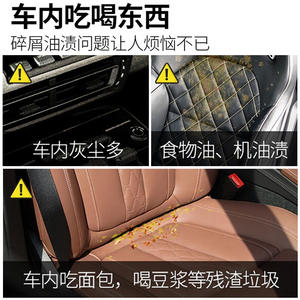 Lingettes nettoyantes pour l'intérieur de la voiture, soin du cuir, 80 lingettes hydratantes pour la protection de l'intérieur de la voiture - Product Image 5