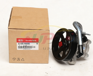 57100-A9200 57100A9200 Conjunto de Bomba de Dirección Asistida para Hyundai/Kia 57100 A9200 - Product Image 1