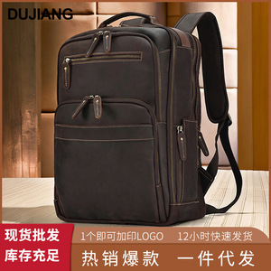 Dujiang Men's Retro <b>Backpack</b> <b>Brown</b> 20L Casual Business <b>Backpack</b> - Product Image 5