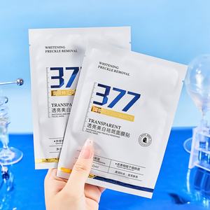 Mascarilla Facial Blanqueadora y Anti-Manchas 377 Transparente para el Cuidado de la Piel, Venta al Por Mayor de Fábrica OEM - Product Image 4