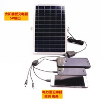 Chargeur de panneaux solaires personnalisés avec support, 5V, 6V, 2W, 3W, 6W, 10W, CE Rohs