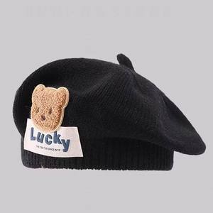 Béret tricoté doux et confortable pour enfants, avec logo personnalisé, pour filles et garçons, béret élégant pour bébés de 0 à 3 ans - Product Image 5