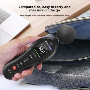 Détecteur <span class=keywords><strong>de</strong></span> bruit domestique Jingming Mouse NF-562S, instrument <span class=keywords><strong>de</strong></span> <span class=keywords><strong>mesure</strong></span> du bruit portable haute précision, fabriqué en Chine continentale - Product Image 4