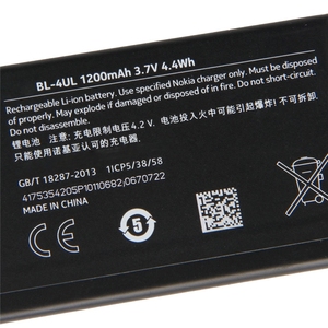 แบตเตอรี่ Nokia BL-4UL 1200mAh คุณภาพพรีเมียมสำหรับซ่อมแซม รุ่น Lumia 225 330 CE มาตรฐาน RoHS ขายส่งจำนวนมาก เกรด A - Product Image 3