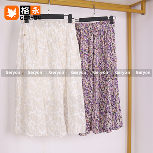 Fardos de <span class=keywords><strong>Ropa</strong></span> <span class=keywords><strong>Usada</strong></span> de Verano para Mujer, Faldas Midi Largas de Algodón Vintage de Geryon, Estilo Línea A, <span class=keywords><strong>Ropa</strong></span> Mixta <span class=keywords><strong>Usada</strong></span> al por Mayor - Product Image 4