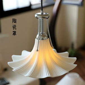 Lampe suspendue en céramique Golebo, style fleur, LED blanche, hauteur réglable, pour la maison, la chambre, l'entrée, le café - Product Image 4