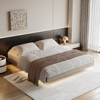 Lit suspendu à lattes en bois de hêtre massif Mi Xiang avec design minimaliste italien, bords flottants, lit double de 1,8 m - Personnalisable