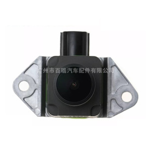 Caméra de recul 68137943AD pour Jeep Grand Cherokee Nightshot, résolution 480x600, coque en plastique - Product Image 5