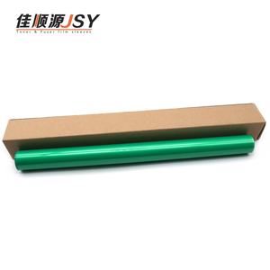 Tambour OPC couleur Mitsubishi compatible avec les copieurs Canon IR Advance IRC 7055/7065/9065/9075/9280/7270/7260 – Pièces détachées - Product Image 4