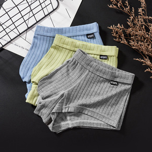 Calzoncillos Bóxer Deportivos Suaves y Cómodos para Hombre, Ropa Interior Masculina de Tiro Bajo - Product Image 3