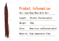 Cheveux en vrac Deep Wave de 32 pouces, 100g, lisses et soyeux, pour tresses au crochet, couleur personnalisée, pour toutes les occasions
