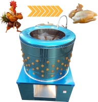 Plumeuse industrielle à poulet 110/220V, moteur haute vitesse, pour l'épluchage des plumes, traitement avicole à grande échelle, 1000 plumes/heure, occasion