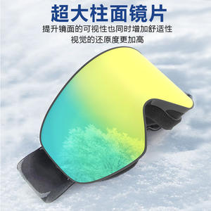 Masque de ski Oakley à double couche anti-buée pour adultes, protection pour sports de neige en plein air, matériau PC, origine Shenzhen - Product Image 3