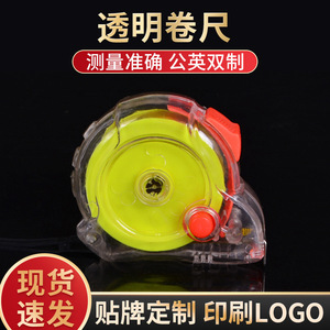 <span class=keywords><strong>Metro</strong></span> metrico nastro trasparente retrattile in metallo acciaio 5M 7.5M pollici 7 <span class=keywords><strong>Metro</strong></span> De 5m <span class=keywords><strong>Metro</strong></span> 5m in magazzino 3M 5M 7.5M 10M <span class=keywords><strong>Metro</strong></span> - Product Image 6