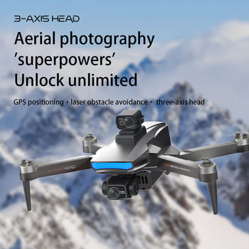 Company Overview - Shenzhen Toysky Toy Industrial Co., Ltd.