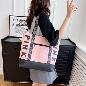 Nouveautés Sacs à main de voyage rose pour femme Logo imprimé personnalisé Grands sacs fourre-tout unis Toile vierge pour femme - Product Image 3