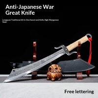 Rotes chinesisches Anti-Japan-Kriegs-Breitschwert aus Manganstahl, einteilig geschmiedet, für Kampfkünste und Kältekampf