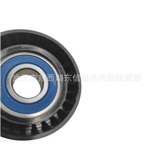Tendeur d'alternateur à roue simple Citroën Peugeot 206, pièce de rechange neuve, référence OE 5751A2 - Product Image 3