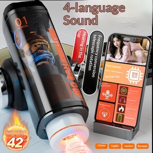 Godet de masturbation masculin télescopique à chauffage électrique entièrement automatique, type 'Airplane Cup', poupée <span class=keywords><strong>gonflable</strong></span>, jouets sexuels pour adultes - Product Image 2