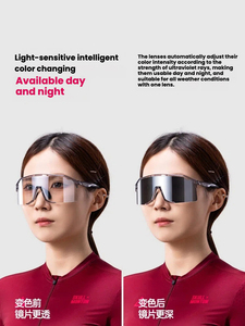 Gafas Deportivas Fotocromáticas Semi-Montura Flying Bird <span class=keywords><strong>para</strong></span> Ciclismo con Almohadillas Nasales Ajustables <span class=keywords><strong>para</strong></span> Mujer - Product Image 4