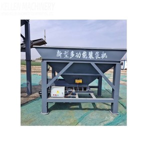 Máquina de llenado de sacos de 15-50 kg para arena/cemento, máquina de envasado con válvula para mortero seco, máquina de ensacado de polvo, urea de 50 kg - Product Image 4