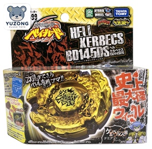 Ensemble de jouets de combat TAKARA Bb L-Drago Destroy Metal <span class=keywords><strong>Burst</strong></span> Fusion TOMY avec gyroscope <span class=keywords><strong>lanceur</strong></span> <span class=keywords><strong>et</strong></span> stade de combat World Stadium - Product Image 1