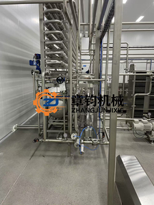 Egg Milk Juice <strong>Pasteurizer</strong> Sterilizer System Plate <strong>Pasteurizing</strong> Sterilization Machine - Product Image 3