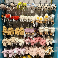 Porte-clés en peluche ours de dessin animé moelleux, design animaux et aliments variés, en coton doux rembourré, breloque de sac, pendentif, souvenir, décoration, cadeau pour 14 ans et plus