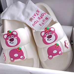 Zapatillas de mujer concisas a la moda, zapatillas de baño ligeras planas para el hogar de verano, toboganes de Interior para mujer de masaje cómodo - Product Image 1