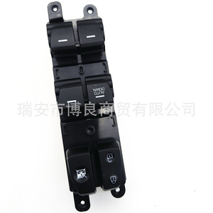 Interruptor de elevalunas eléctrico Hyundai 93570C9100 para Ix25, interruptor automático de repuesto - Product Image 1