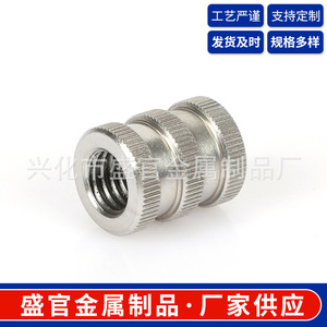 Pièces en acier inoxydable non standard Shengguan Metals, usinage CNC, précision 6 mm, poli pour composants mécaniques - Product Image 3