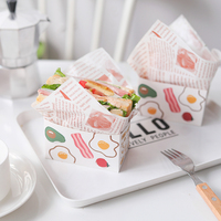 Emballage en papier pour petit déjeuner, 10 pièces, enveloppe, prévention des taches, pour Restaurant, Hamburger, boîte à pain Toast, pour sandwichs, vente en gros