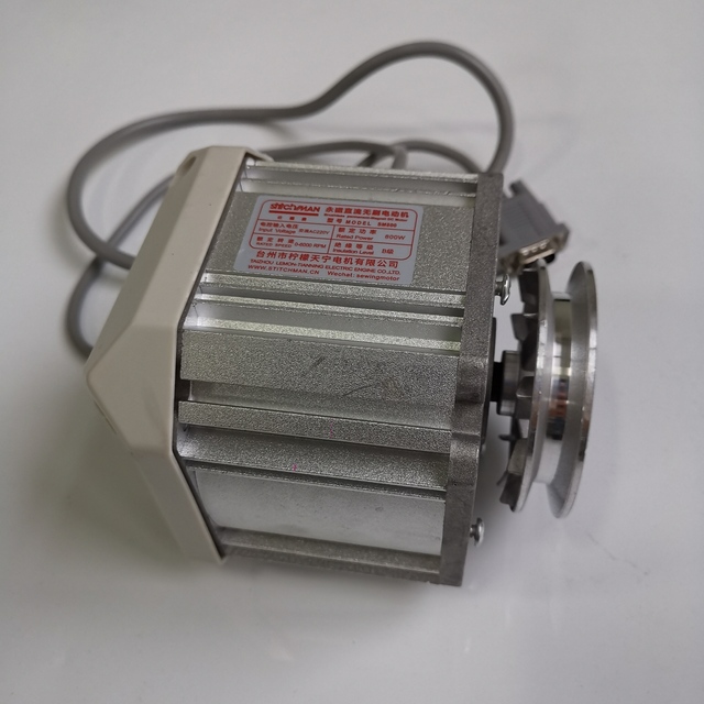 Electronic Para Maquina De Coser Energy Saving Industrial Sewing Machine Power Saving Servo Motor