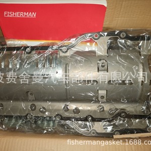 Juego de juntas para motor Cherokee 4.7L 5135798AB CS26157, piezas de repuesto - Product Image 3