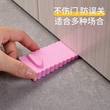 <b>Rubber</b> Door Stopper Floor Mount Anti Slip Door <b>Plug</b> For Door Jamb Protection - Product Image 3