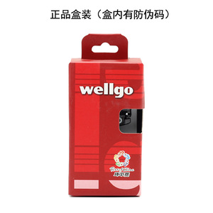 Pédales de vélo Wellgo en alliage d'aluminium avec roulements étanches, durables pour VTT - Product Image 4