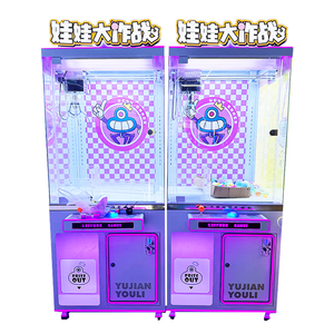 Machine à griffes pour poupées, affichage numérique, anti-triche, direct usine, pour parcs d'attractions et remise de prix de carnaval - Product Image 2