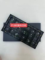 Pantalla LED COB P1.25, Gabinete de Aluminio Fundido a Presión, Unión sin Costuras, Ahorro de Energía, Video Wall LED de Paso Fino para Salas de Exposiciones