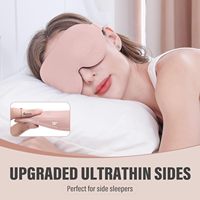 Nouveau masque oculaire 3D One Piece, fin, confortable, occultant, en polyester, avec technologie de rebond de la mousse, portable, masque de sommeil doux