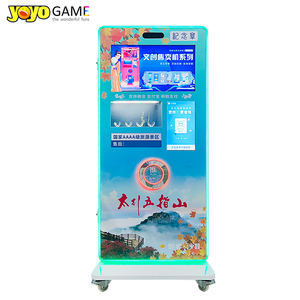 Machine à presser les pièces de monnaie personnalisable, distributeur de souvenirs publicitaires à double écran - Product Image 1