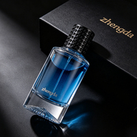 Flacon de parfum en verre cylindrique mat de 100 ml de haute qualité, vente en gros, livraison rapide, vaporisateur anti-fuite, boîte personnalisée