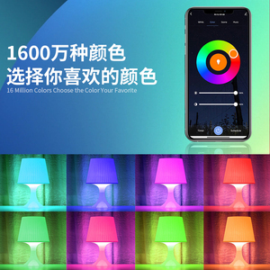Tuya Nhà 100-265V rgbcw 9W <span class=keywords><strong>E27</strong></span> A60 LED thông minh <span class=keywords><strong>Bluetooth</strong></span> nghệ thuật bóng đèn AC cung cấp điện với điều khiển từ xa Chế độ chuyển đổi - Product Image 3