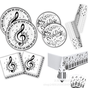 Music Festival Party Supplies Disposable Tableware Set With Music <b>Notes</b> Design For Birthday Celebration - Product Image 4